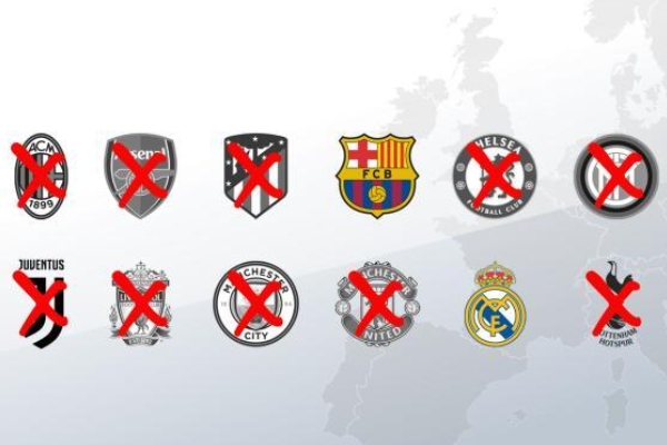 為什么皇馬堅(jiān)持成立歐超？