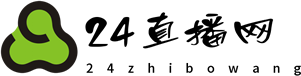 24直播網(wǎng)